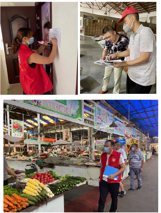 8月起开发区经发局全体职工全力投身疫情防控工作